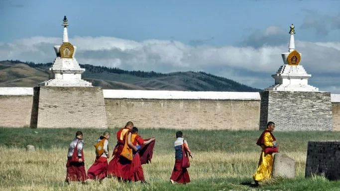 Erdene Zuu
